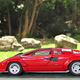 Illustration for article titled Tomica Premium Goes 1/43: Lamborghini Countach LP500S